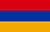 armenisch - Հայերեն լեզու